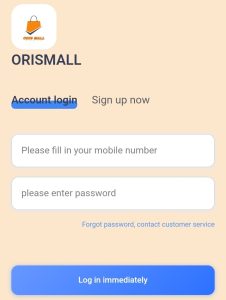 About ORISMALL